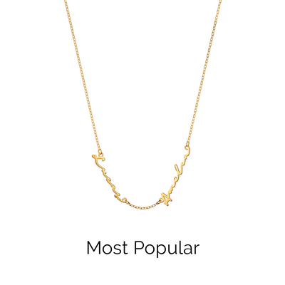 Multi Signature Name Necklace (Gold)