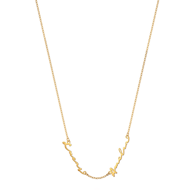 Multi Signature Name Necklace (Gold)