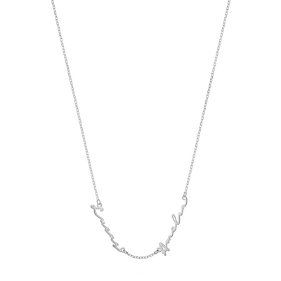 Multi Signature Name Necklace (Silver)
